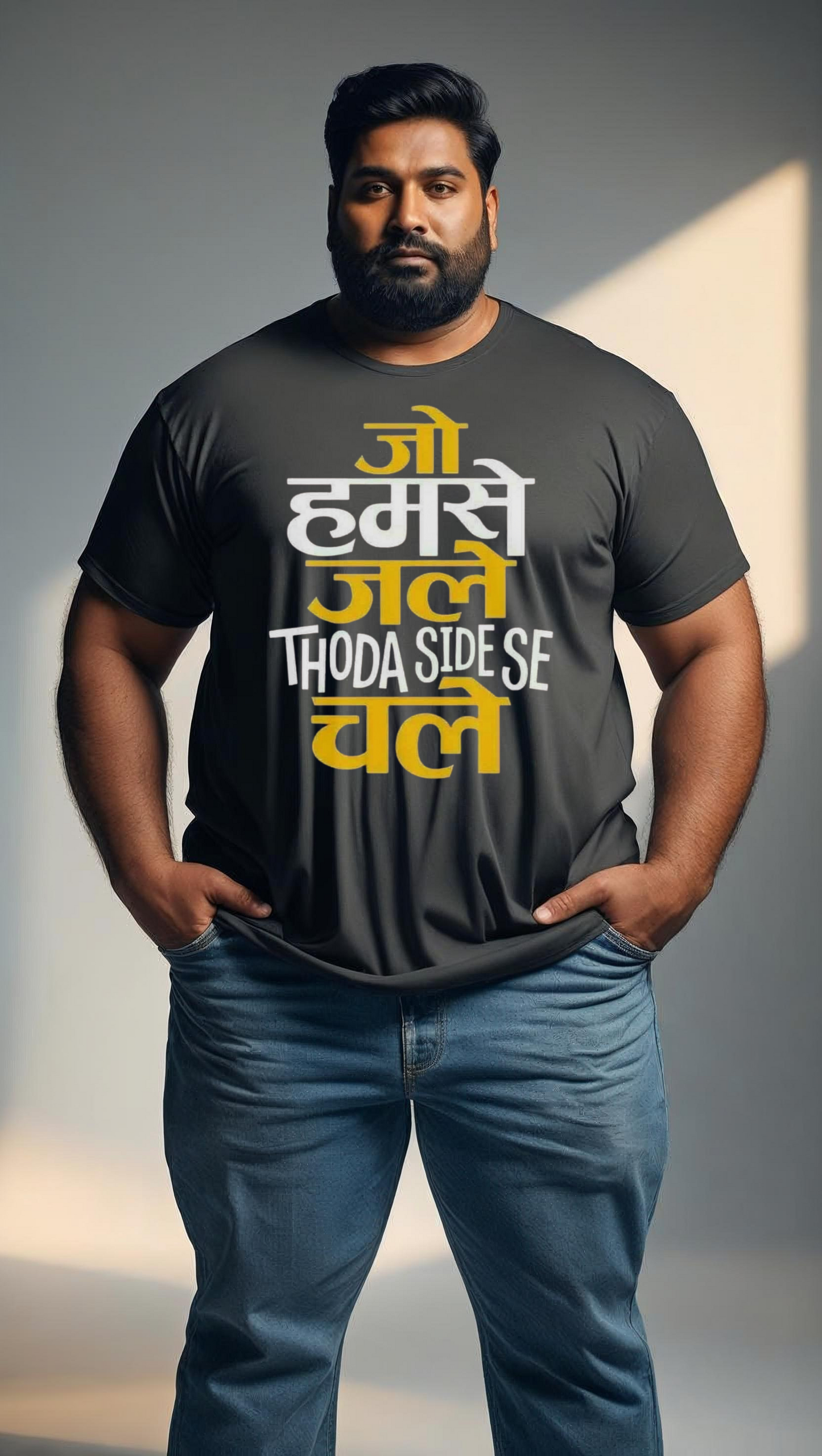 Jo Hamse jale Plus Size Man's T-Shirt